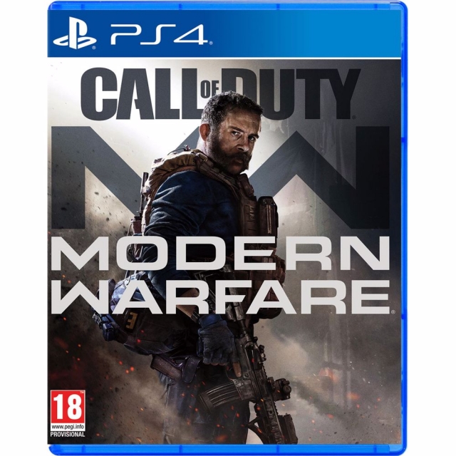 Call of duty modern warfare сколько весит на ps4